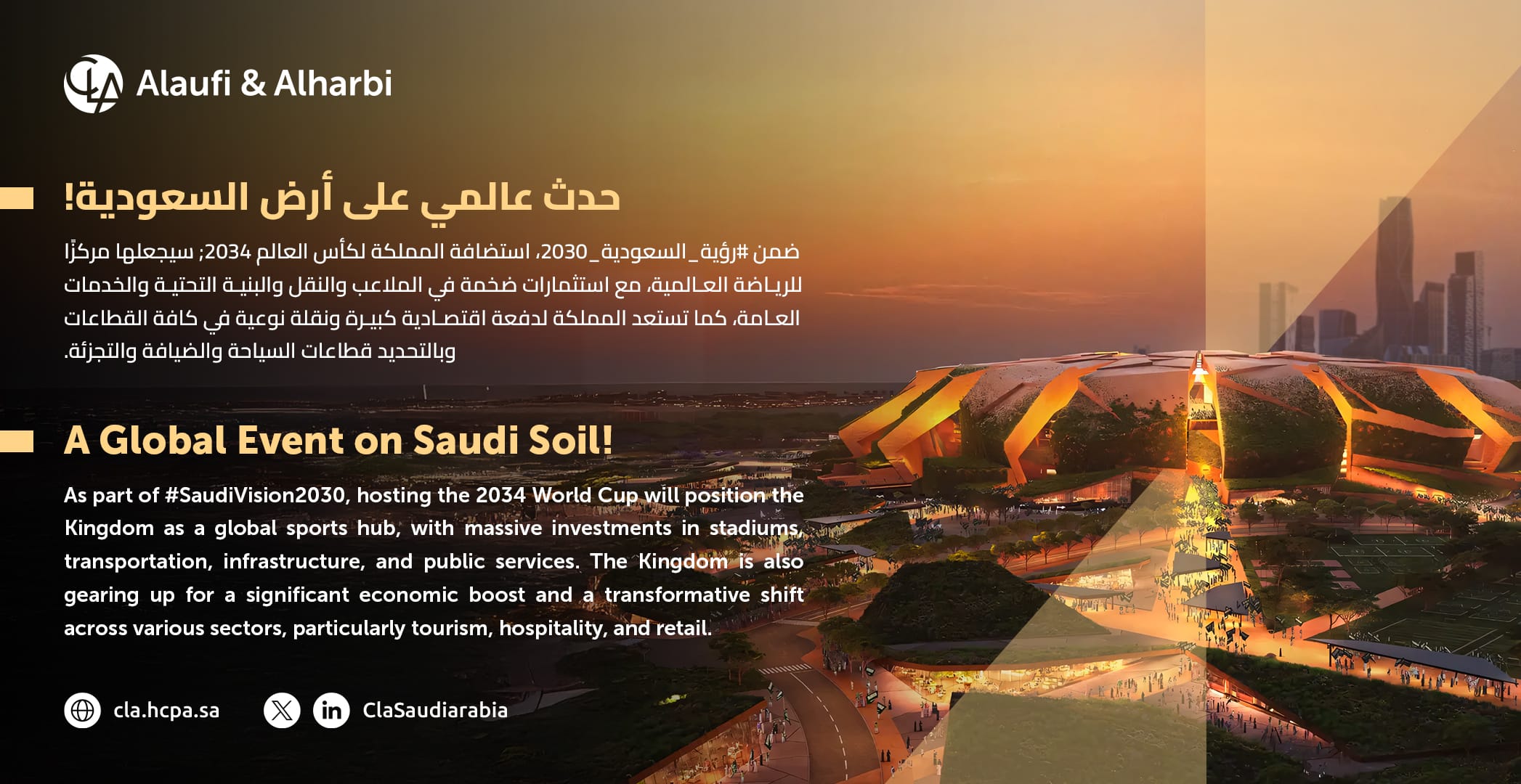 Hcpa Jan Cc Post 007 Copy 1