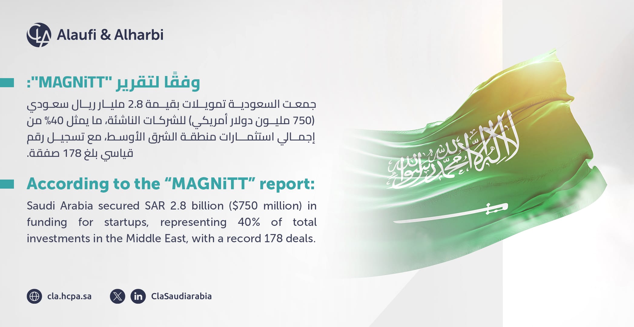 Hcpa Jan Cc Post 008 Copy 4