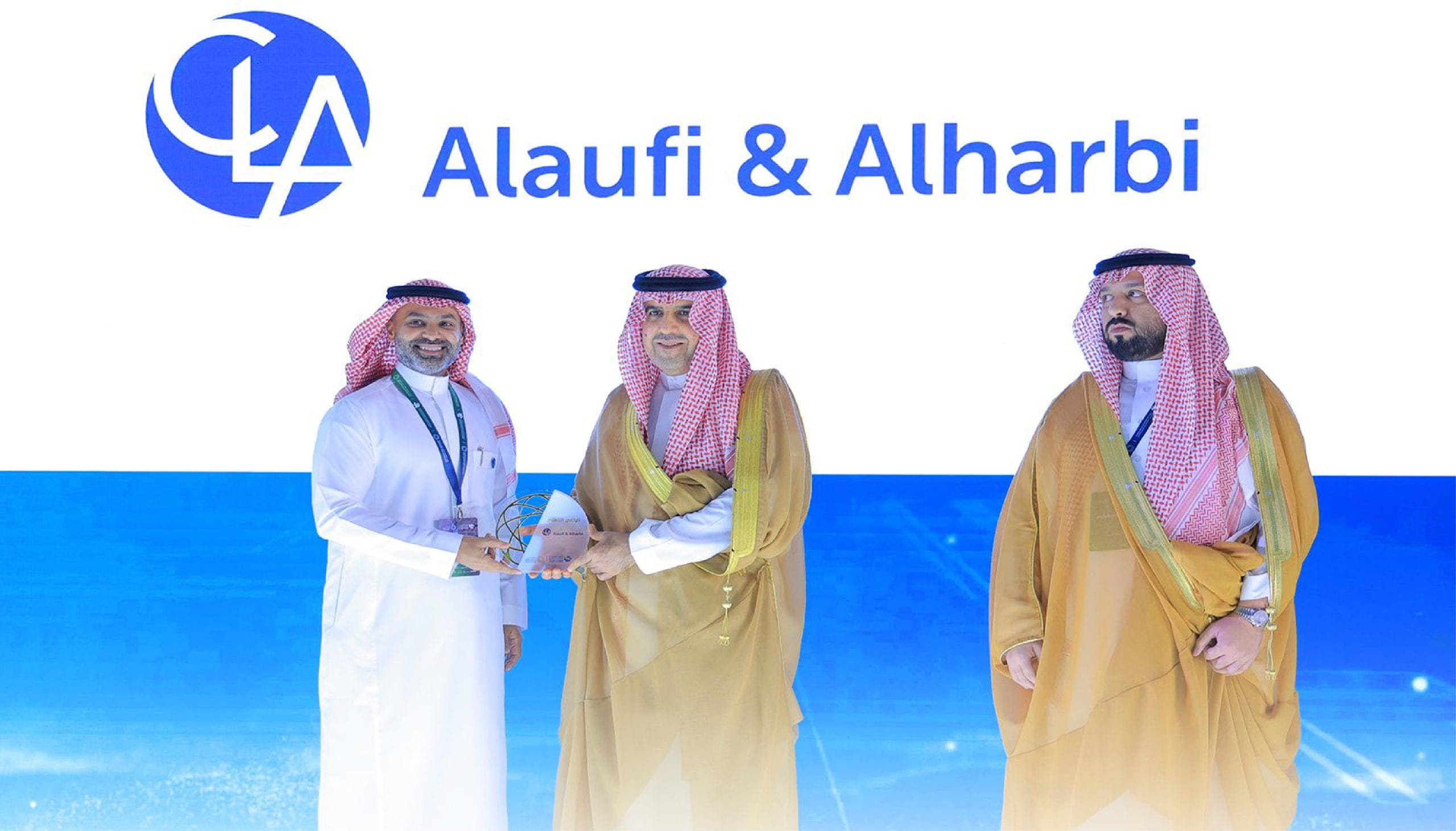 Participation in Conference on Internal Auditing