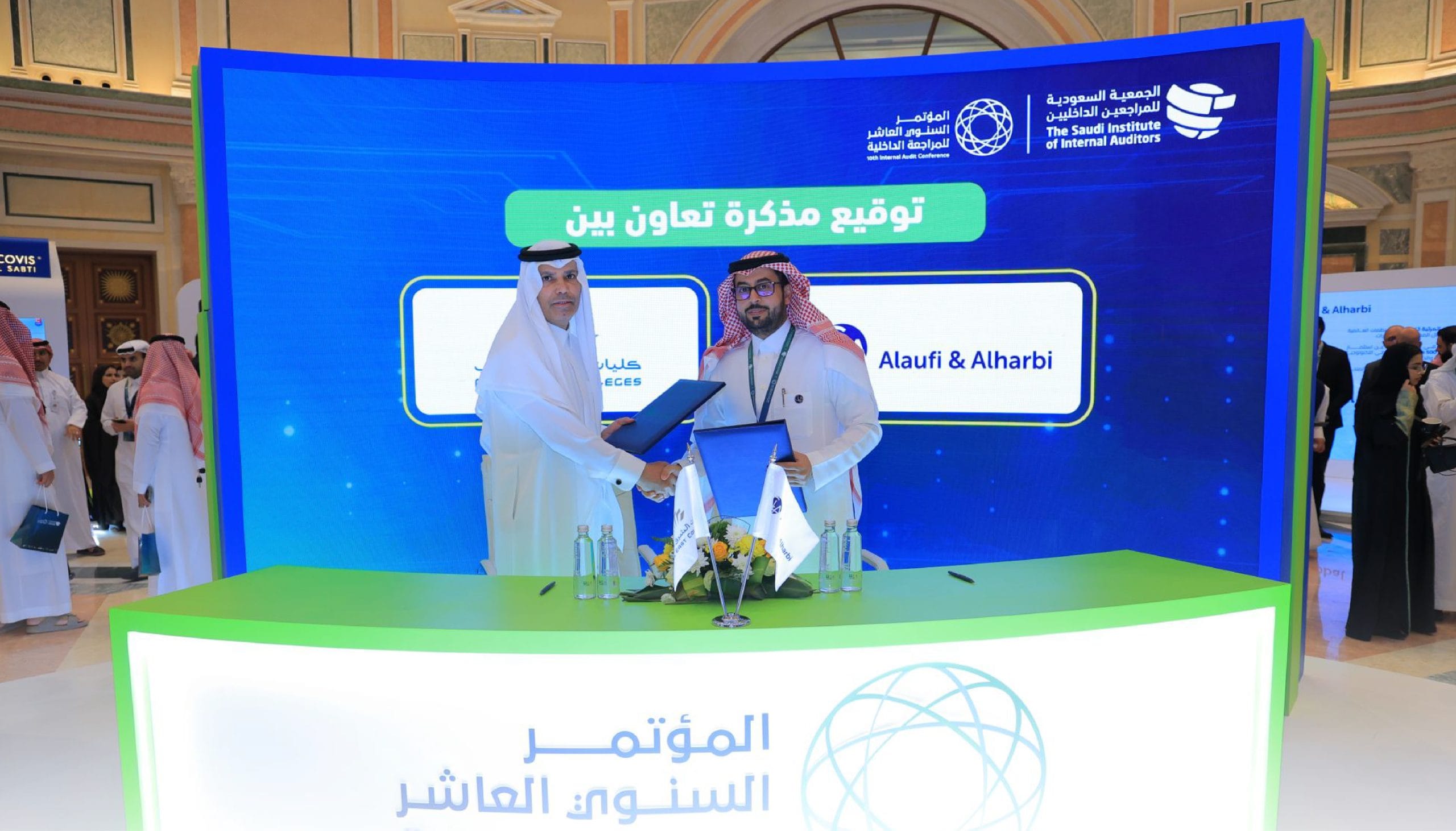 Memorandum of cooperation with Arab East 